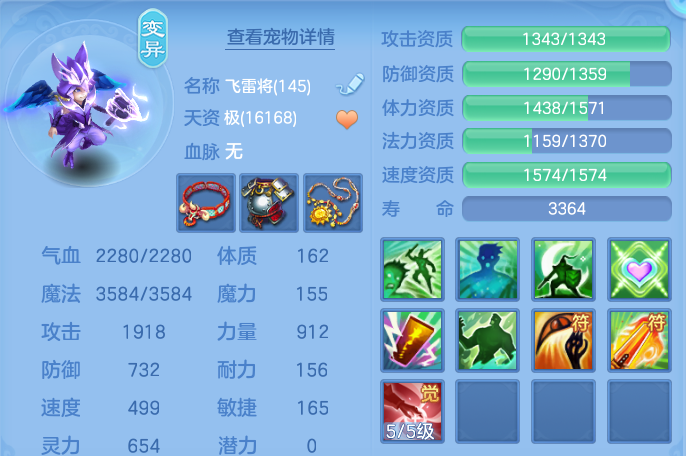 企业微信截图_17915314456560.png