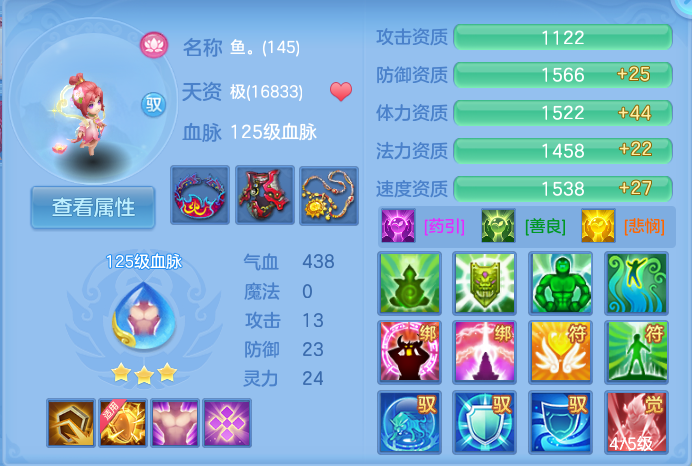 企业微信截图_17915314618519.png