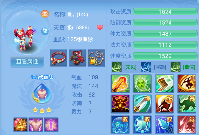 企业微信截图_17915314652831.png