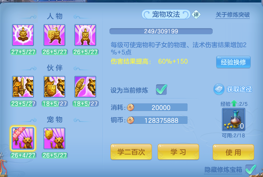 企业微信截图_17915314967173.png