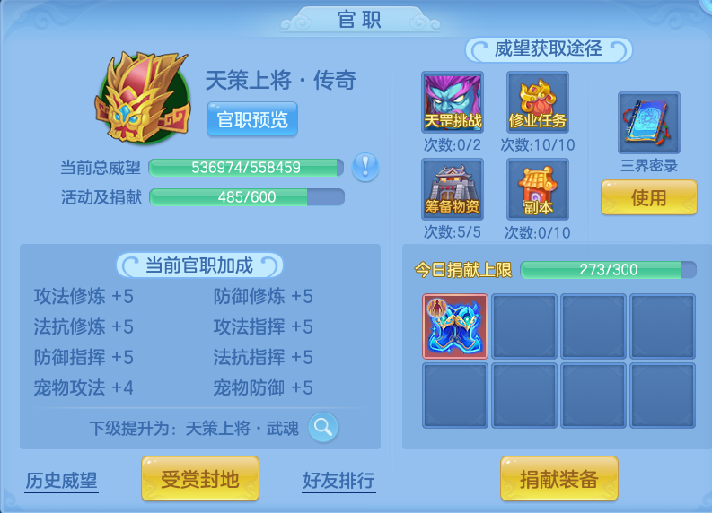 企业微信截图_17915315203206.png