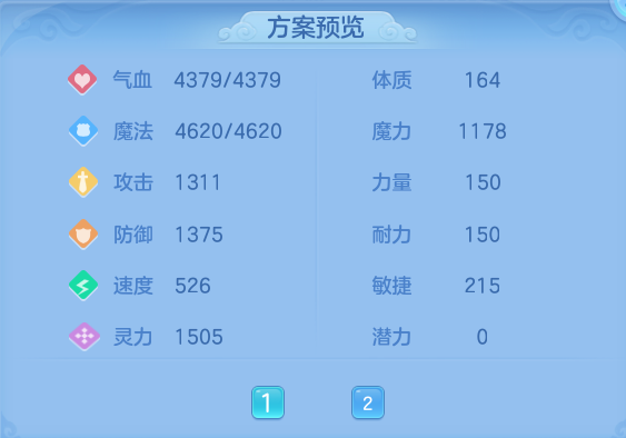 企业微信截图_17915315301124.png
