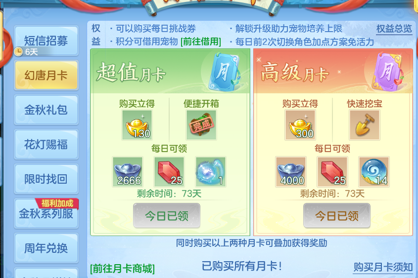 企业微信截图_17915315412970.png