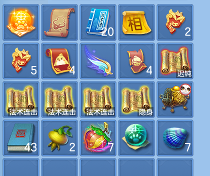 企业微信截图_17915315644306.png