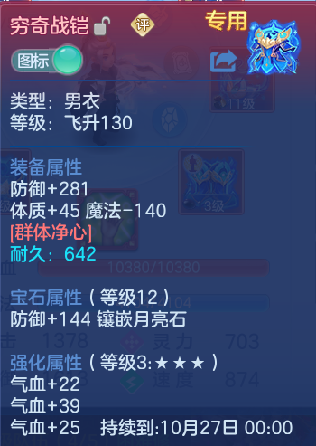 企业微信截图_1791531870601.png