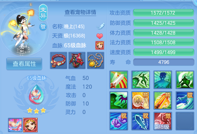 企业微信截图_1791531954921.png