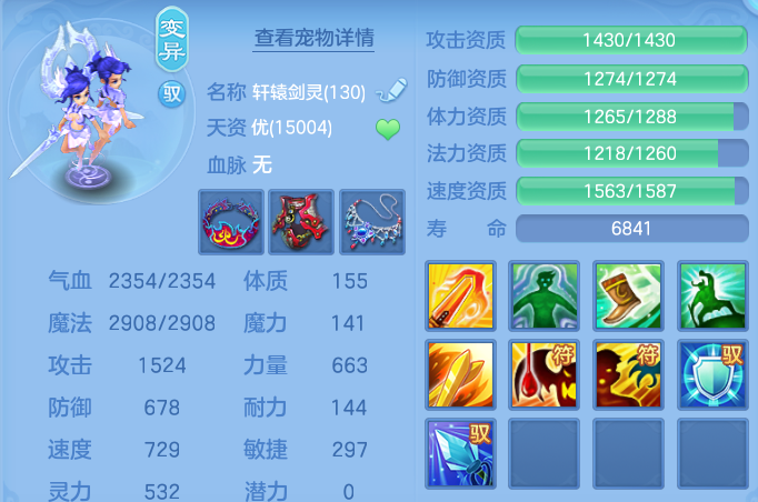 企业微信截图_1791531987254.png