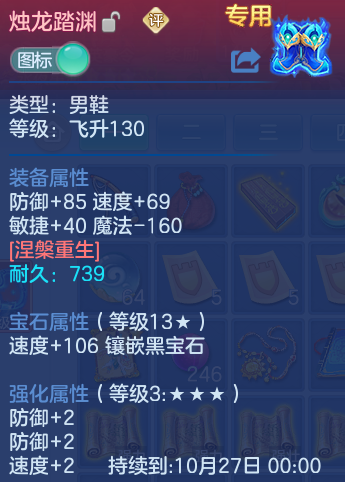 企业微信截图_17915318648588.png