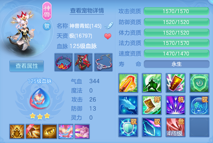 企业微信截图_17915318813171.png