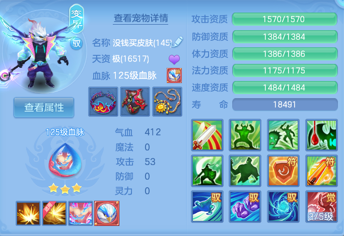 企业微信截图_17915319002732.png