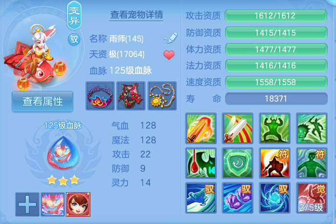 企业微信截图_17915319048466.png