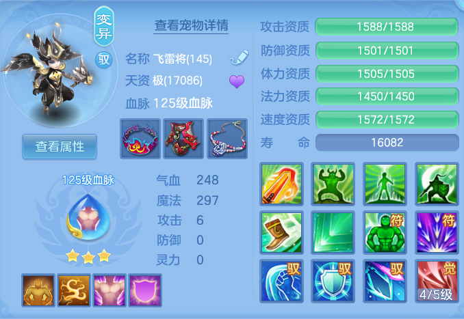 企业微信截图_17915319155912.png