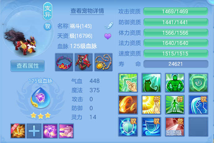 企业微信截图_17915319109549.png