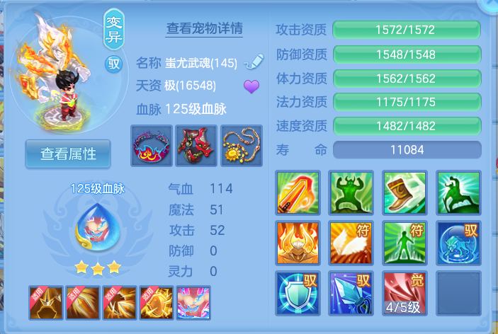 企业微信截图_17915319243780.png