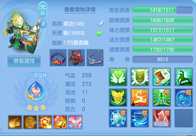 企业微信截图_17915319491218.png