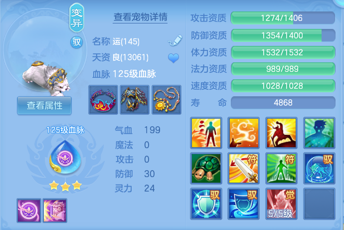 企业微信截图_17915319456814.png