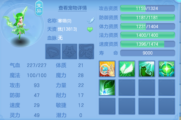 企业微信截图_17915319795440.png