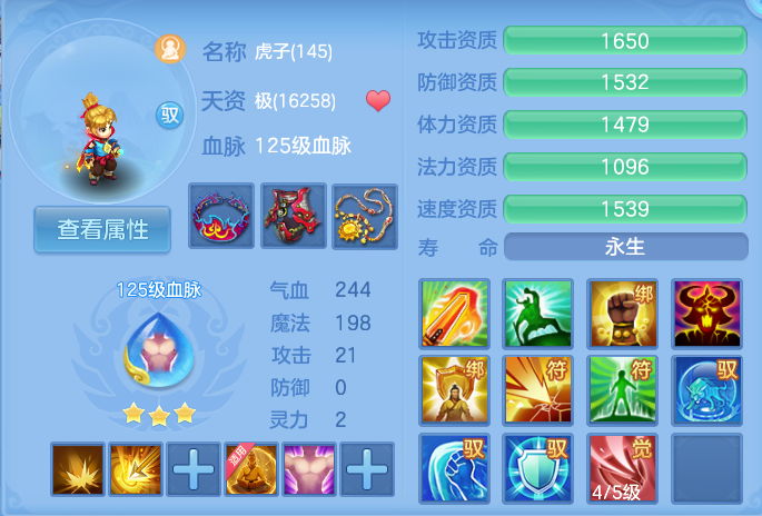 企业微信截图_17915319966504.png