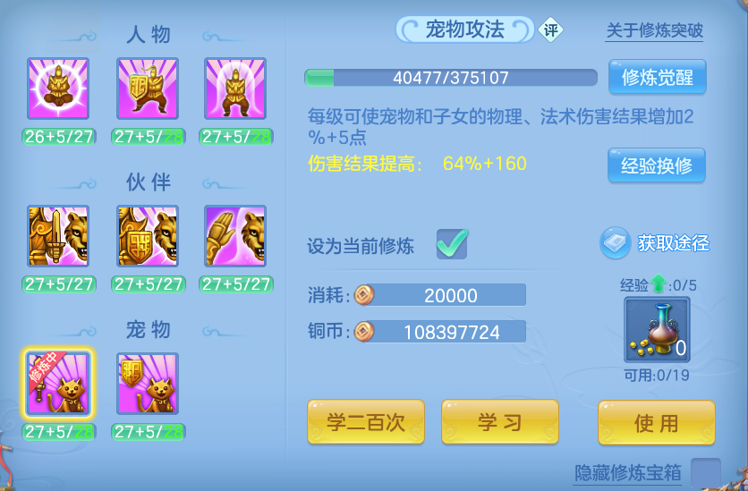 企业微信截图_17915320286550.png