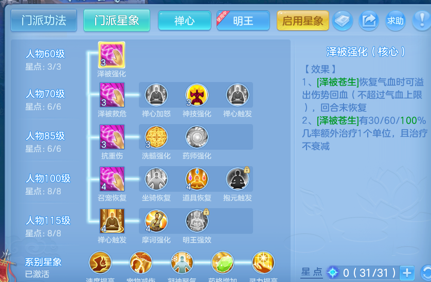 企业微信截图_17915320243324.png