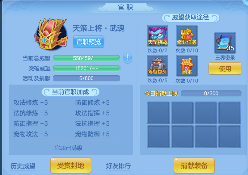 企业微信截图_17915320482236.png