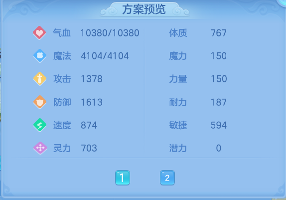 企业微信截图_17915320554090.png