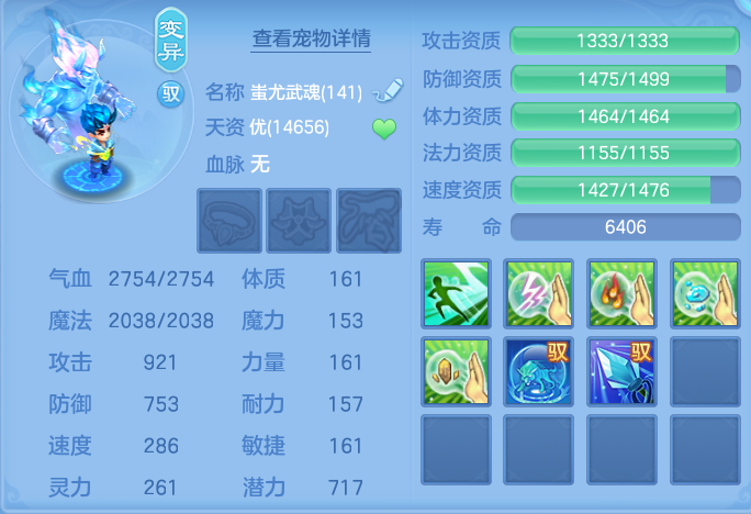 企业微信截图_17915332173444.png