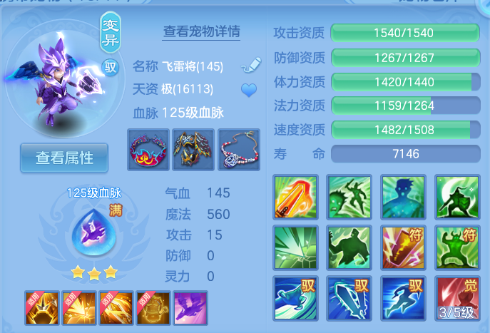 企业微信截图_17915332081212.png