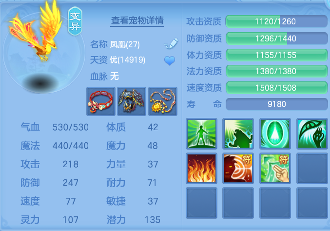企业微信截图_17915332232400.png