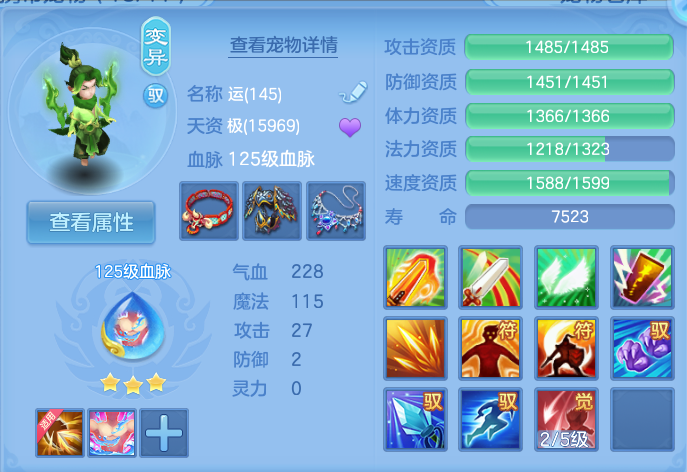 企业微信截图_17915332291347.png
