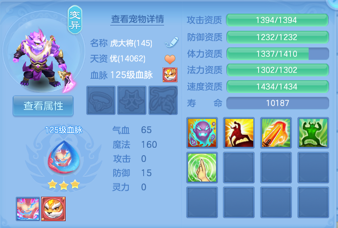 企业微信截图_17915332507629.png