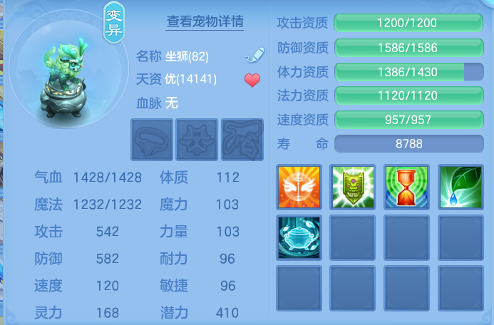 企业微信截图_17915332543906.png