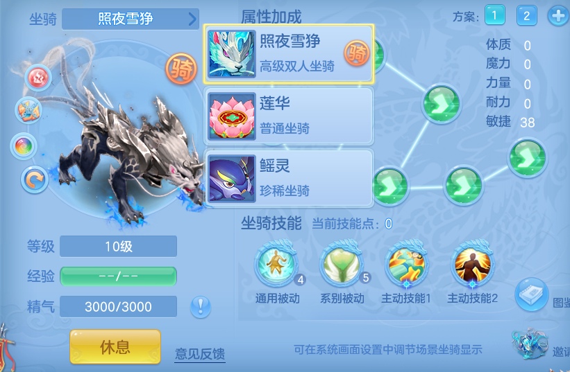 企业微信截图_17915332757359.png
