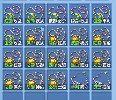 企业微信截图_17915333544882.png