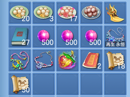 企业微信截图_1791533360281.png