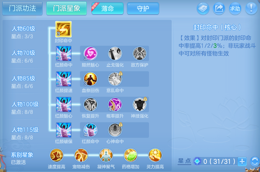 企业微信截图_1791533290534.png
