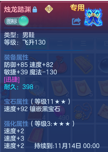企业微信截图_17915330885348.png