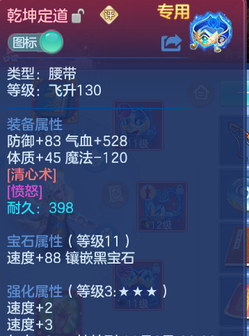 企业微信截图_17915330916477.png