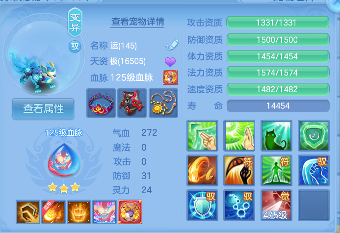 企业微信截图_17915331518882.png