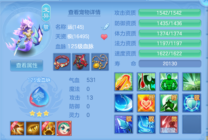 企业微信截图_17915331476429.png