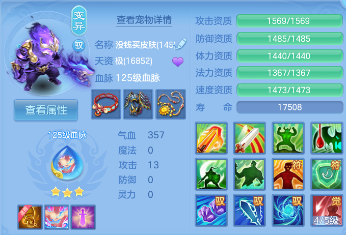 企业微信截图_17915331866061.png