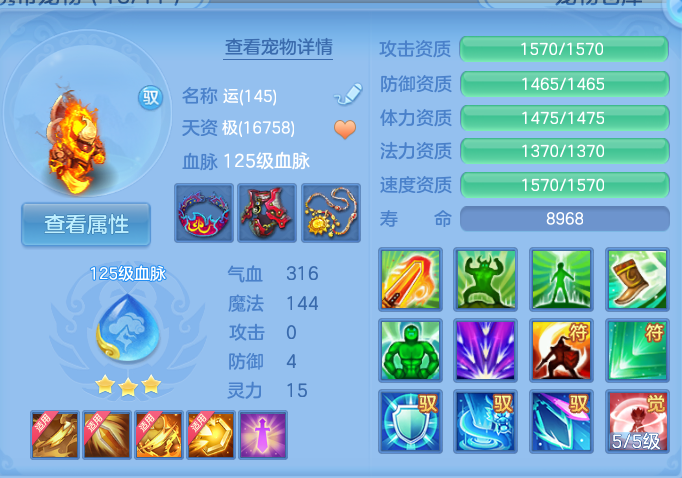 企业微信截图_17915331956284.png