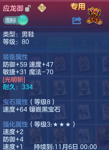 企业微信截图_1791534064731.png