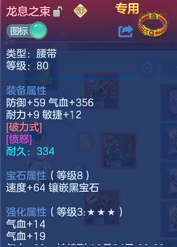 企业微信截图_17915340676595.png