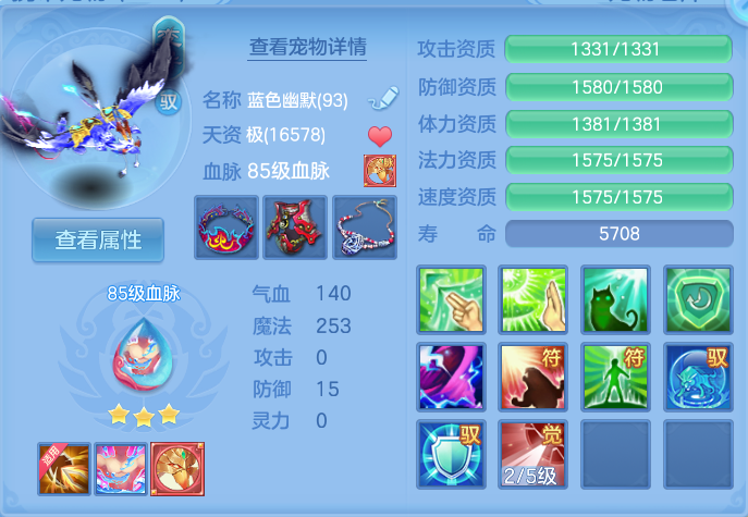 企业微信截图_17915341123252.png