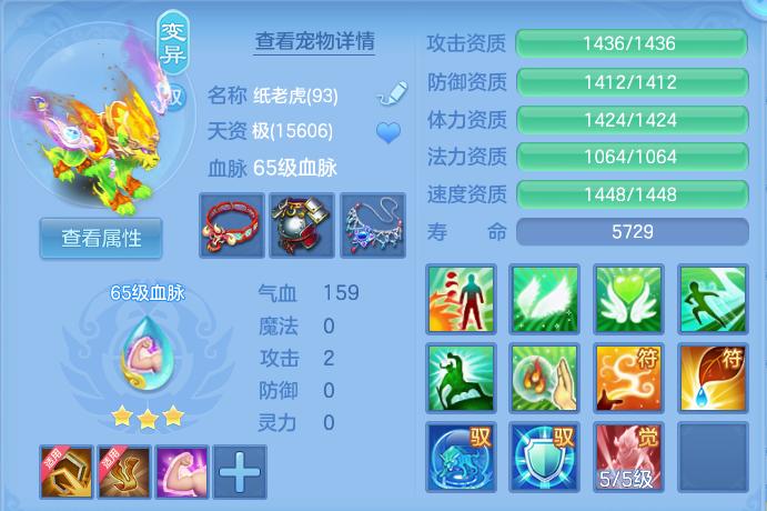 企业微信截图_17915341232411.png