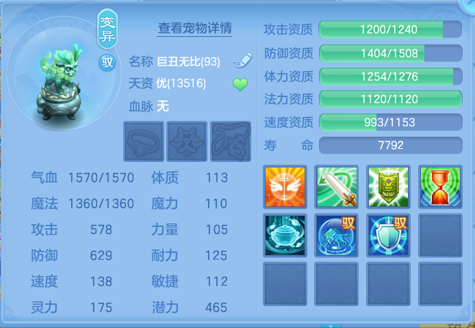 企业微信截图_17915341193033.png