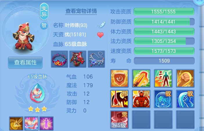 企业微信截图_17915341315826.png