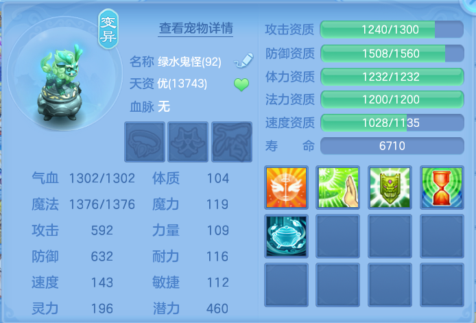 企业微信截图_17915341456281.png