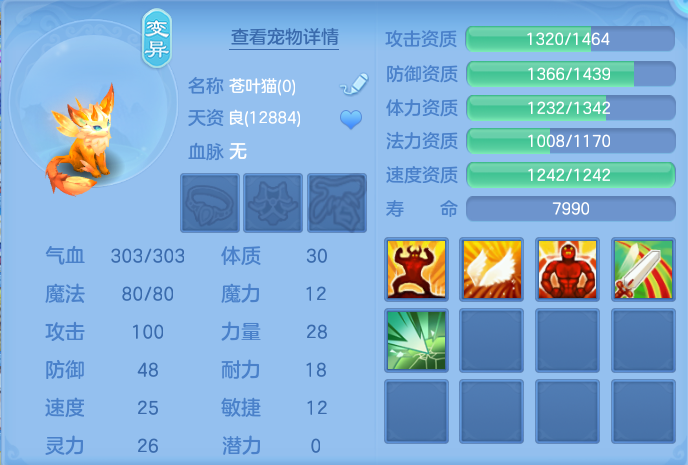 企业微信截图_17915341635237.png